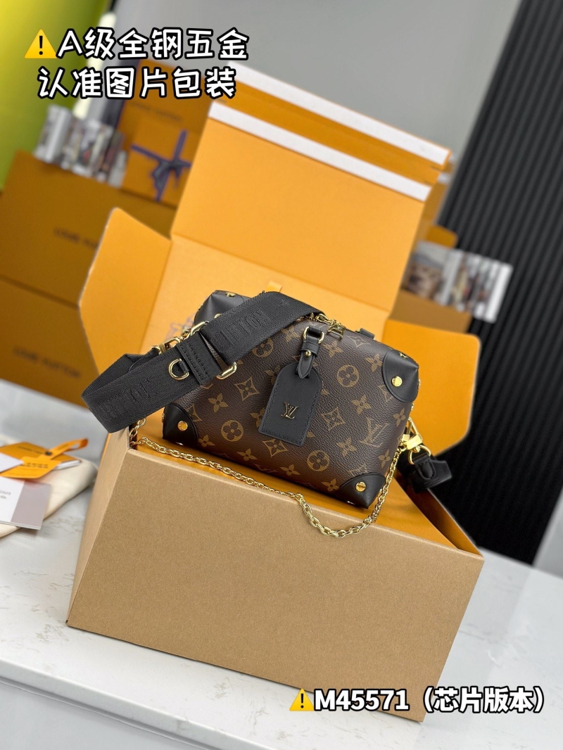 LV Cosmetic Bags
